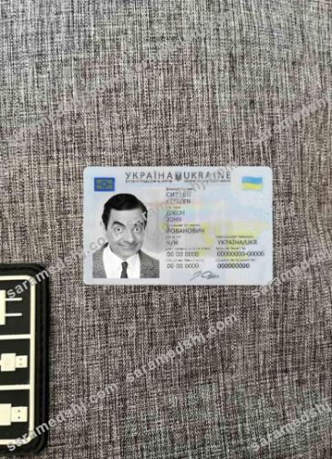 Ukraine ID photolook FRONT